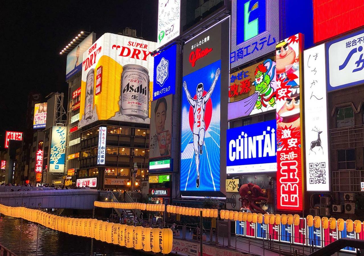Hotel Trend Nishi Shinsaibashi Осака Екстериор снимка