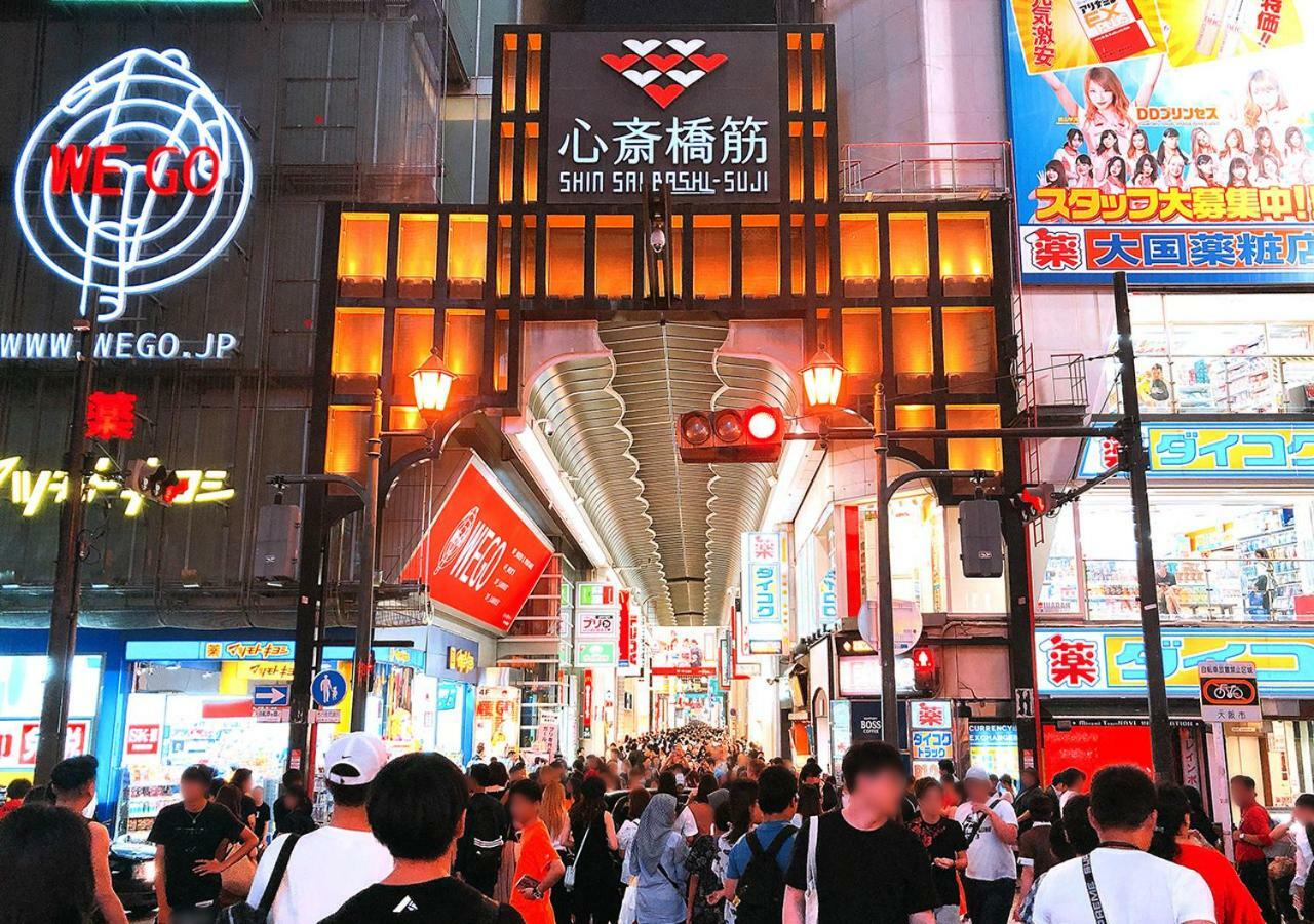 Hotel Trend Nishi Shinsaibashi Осака Екстериор снимка